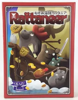 OKAZU brand Rattania the Mouse Pirate for ages 10 and Board game (for 2-5 players, 30-45 minutes, up)