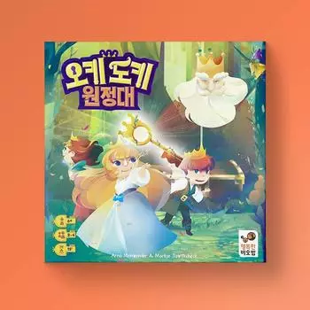 Oki Doki Expedition, Korean popular educational game