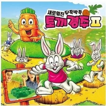 Oki Doki New Jumbled Rabbit Race 2nd Board Game, популярная корейская игра