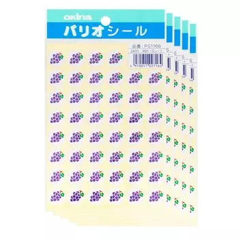 Okina Fruit Stickers Grape PS1166 pieces x 5 x 5 sets AZPS1166 (48 pieces)