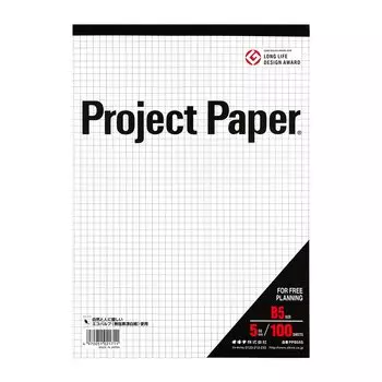 Okina Graph Paper Project Paper B5 5mm Graph Ruled 100 Sheets PPB55S