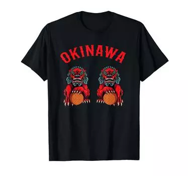 Okinawa T-shirt