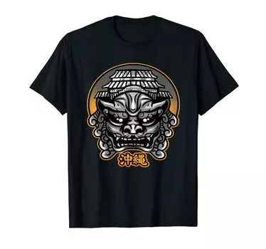 Окинава Япония Shisa Shuri Shisa футболка с воротником