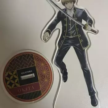 Okita Sogo Acrylic Stand
