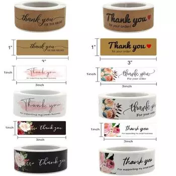 Около 120 шт., 1x3 дюйма, наклейки из крафт-бумаги, этикетки ручной работы, подарочная упаковка, наклейки для подарков на праздник, милые наклейки, канцелярские принадлежности 1inch*3inch