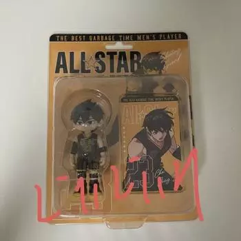 Окончательное количество звездных фигур Garbage Time