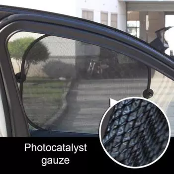 Оконный чехол, универсальный дышащий сетчатый тканевый оконный чехол, автомобильная солнцезащитная шторка, солнцезащитный козырек для седана