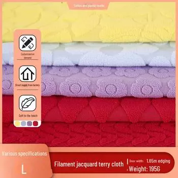Окрашенная 100D полиэстеровая жаккардовая ткань для полотенец для обуви и головных уборов