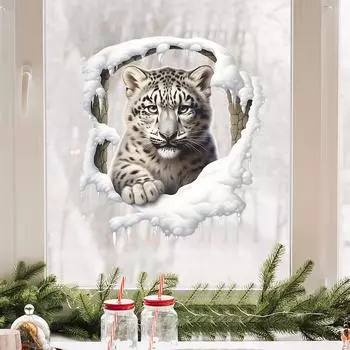 Окрашенная имитация сломанной стены леопардовые стеклянные двери и окна домашнее украшение настенная наклейка электростатическая УФ 34*38CM/fun-f43