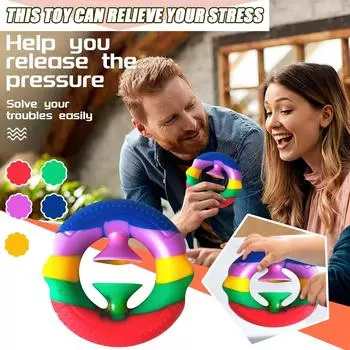 Окрашенная в галстук силиконовая цветная присоска, зажимающая музыкальную декомпрессионную игрушку