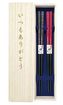 окрашенная в темный цвет посудомоечная машина поставляется с дизайнерской коробкой павловнии и подарком Уважение к пожилым свадьба благодарность начальная зарплата Парные палочки для еды, пена,