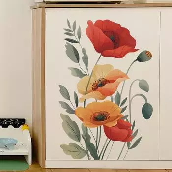 Окрашенные наклейки на стену для спальни Yu Beauty, украшающие крыльцо 40*60CM/fun-e122