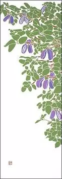 Окрашенный Anbo Tenugui no Натуральный окрашенный хлопок Tokuoka Сделано в Японии 35 см x 100 см ``Akebi Mi 100%