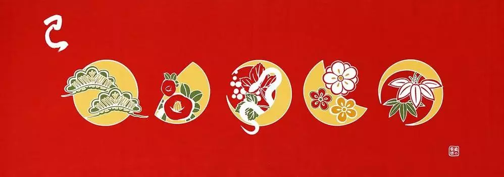 Окрашенный Anbo Tenugui Zodiac Snake Early Натуральный окрашенный хлопок Tokuoka Сделано в Японии 35 см x 100 см ``Весна 2025 100%