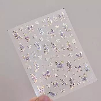 Окрашивание фиолетовой бабочки золотыми линиями лазерная мягкая рельефная наклейка для дизайна ногтей наклейка украшение