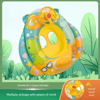 Окружающая среда, детские кольца для плавания из ПВХ, водные игрушки, пляжный бассейн, детский надувной круг для плавания с водными игрушками на руле