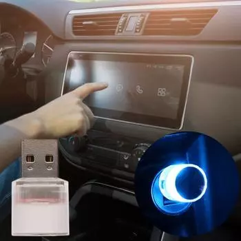 Окружающий светильник, вилка, украшение для интерьера автомобиля, легкая светодиодная мини-USB декоративная лампа жёлтый