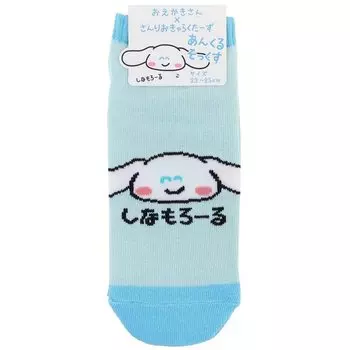 Oktani Cinnamoroll [Женские носки] Женские носки/Shinamoroll Sanrio 840161