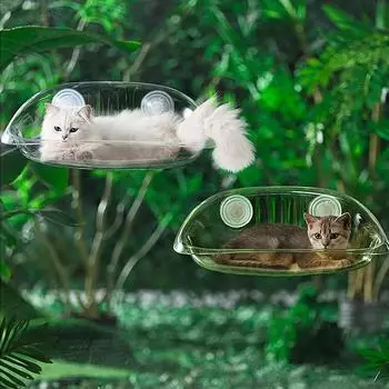 Окунь для кошек, прозрачный гамак для кошек, кровать для окон, присоска, подвесная кровать для сна для кошек, настенная стойка для кошек, платформа для загорания кошек, кровати для кошек в помещении 50x30.5x20cm серый