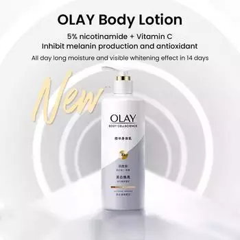 OLAY Лосьон для тела отбеливающий антиоксидантный увлажняющий 480г/шт.