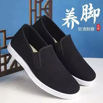 Old Beijing cloth shoes, men s soft soles, comfortable cloth men s shoes, breathable, one-footed, middle-aged dad shoes, black work shoes 39