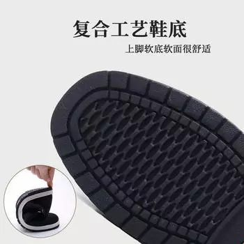 Old Beijing cloth shoes men s summer breathable men s handmade lasagna work shoes black pedals lasagna black single cloth shoes 36