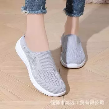 Old Beijing cloth shoes women s large size casual women s single shoes middle-aged and elderly soft-soled bag head half slippers 36 чёрный