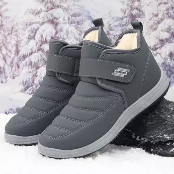 Old Beijing cotton shoes men s velvet thickened men s shoes winter casual shoes warm snow boots men s cotton shoes 39