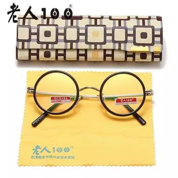 Old Man 100 618 Resin Film Reading Glasses Round Frame Men S And Women S Same Old Light Presbyopia Glasses Spring Legs + 100 degrees