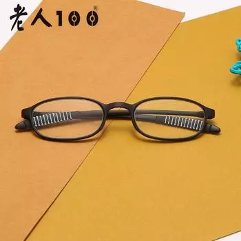 Old Man 100 Genuine Tr90 Ultra-Light Resin 735 Reading Glasses, High Definition Reading Glasses For Men And Women + 100 degrees