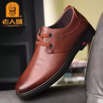 Old man head men s high-quality business leather shoes, first-layer cowhide genuine leather shoes, casual leather shoes, dad shoes 38 чёрный
