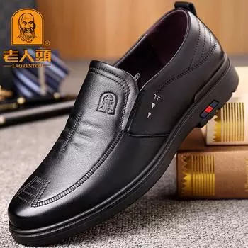 Old man s head men s genuine leather shoes, four-season models, first-layer cowhide soft leather soft sole breathable business leather shoes men 38 чёрный