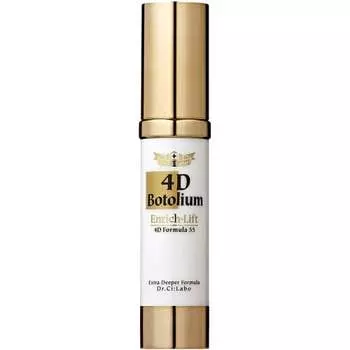(Old model) 4D Bottle Enrich Lift [Aging Signs Concentrated Serum] Cosmetics Highly Moisturizing Dry Sensitive Skin Bottle Ingredients Forehead, Eyes,