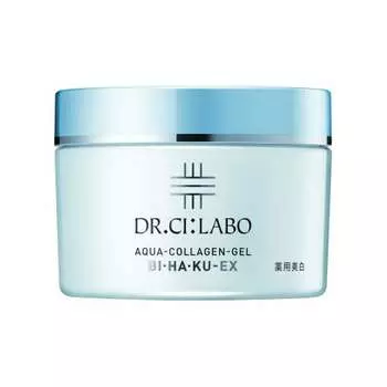 (Old model) Medicinal Aqua Collagen Gel Whitening EX 120g Brightening [Lotion, Essence, Emulsion, Cream, All-in-one Gel] Highly Moisturizing Face Mela