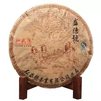 Old Ripe Tea Pu er Tea Ripe Tea Menghai Old Ban Zhang Puerh Tea Cake 357g