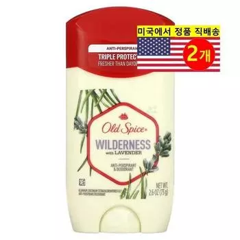 Old Spice Deodorant Antiperspirant Wilderness with Lavender Fragrance, 73g, 2 units