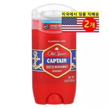 Old Spice Deodorant Captain Bergamot Fragrance, 2 packs, 85g