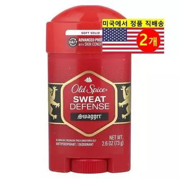 Old Spice Дезодорант-антиперспирант Дезодорант Soft Solid Swagger, 2 упаковки, 73 г