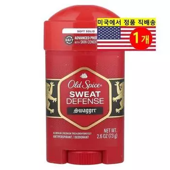 Old Spice Дезодорант-антиперспирант Дезодорант Soft Solid Swagger, 1 упаковка, 73 г