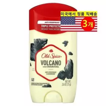 Old Spice Men s Deodorant Antiperspirant Deodorizing Volcano Charcoal, 3 packs, 73g