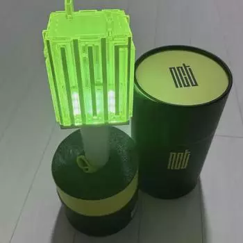 Old Version Of Nct Lightstick