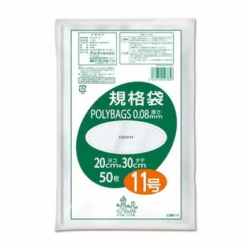 Oldi Extra Thick Plastic Standard Food Sanitary Act Соответствует стандарту Ширина 20 x Высота Толщина Толстый и очень прочный пластиковый пакет 50 шт. Мешок, мешок,