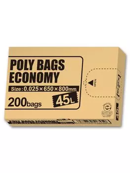 Oldi Garbage 200 Высота 80 см x Ширина Сделано в Commercial Disaster Disaster Emergency Eco Mark Полиэтиленовый пакет Economy Bag, черный, 45 л, детали, 65 см, Япония, чёрный