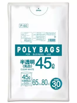 Oldi Garbage Bag 45L Milky White Translucent 30 Pieces Height 80cm x Width 65cm Thickness Polybag Business 0.03mm P-60