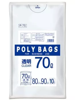 Oldi Garbage Bag 70L Thick Transparent 10 Pieces Height 90cm x Width 80cm Thickness Polybag Business 0.04mm P-75