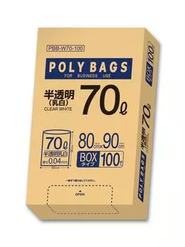 Oldi Garbage Bag 70L Translucent Thick Width 80 x Height 90cm Thickness 100 Pieces Commercial Boxed Plastic Bag 0.04mm PBB-W70-100