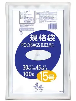Oldi polybag standard bag size 15 100 pieces 0.03mm