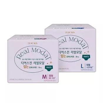 Оленья кожа натуральный модал носимый на ночь 4 типа (Выберите 1) (Средний/Большой 4P, Средний/Большой 8P),Корейские женские товары