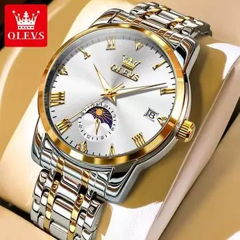 OLEVS Men Watch Fashion Original Waterproof Luminous Calendar Moon Phase Business Watch Trend Luxury Brand Men Quartz Watch серебряный/белый