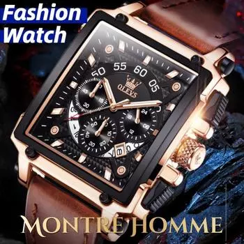 OLEVS Мужские часы Элитный бренд Кварцевые наручные часы с квадратным циферблатом для мужчин Спортивные часы с кожаным ремешком Reloj Hombre Relgio Masculino с подарочной коробкой Regular Edition - Quartz Watch чёрный